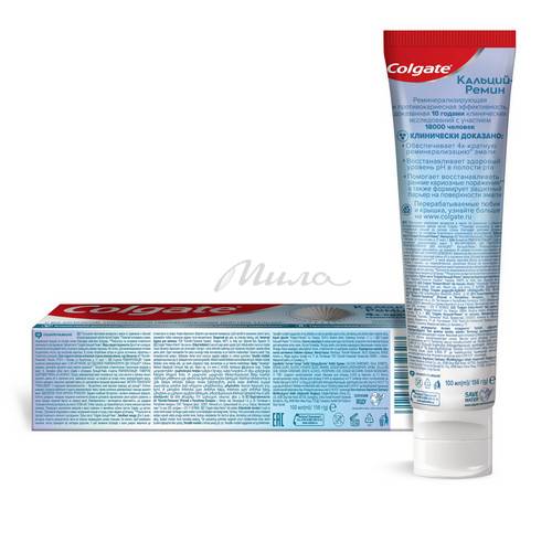 Паста зубная COLGATE Кальций-Ремин, 100 мл #2