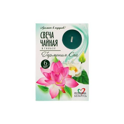 Свечи чайные ZARIVA Гармония спа в гильзе, 6 шт