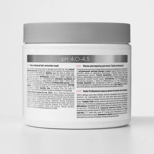 Маска-реставратор для волос TASHE Professional Nutrition, 500 мл #2