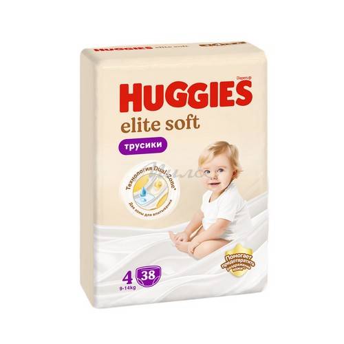 Подгузники-трусики детские одноразовые HUGGIES Elite Soft 4 (9-14 кг), 38 шт