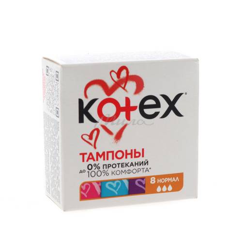 Тампоны гигиенические KOTEX Ultra Sorb Normal, 8 шт #3