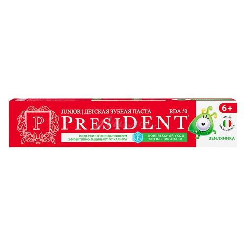 Паста зубная детская PRESIDENT 6+ Земляника с фтором, 70 г