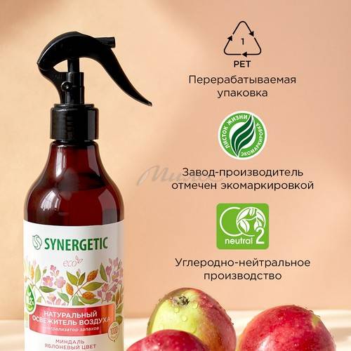 Освежитель воздуха натуральный SYNERGETIC Миндаль и яблоневый цвет, 380 мл #10