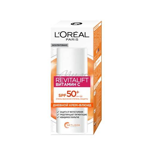 Крем-флюид для лица L'OREAL PARIS Revitalift Витамин С дневной SPF 50, 50 мл #2