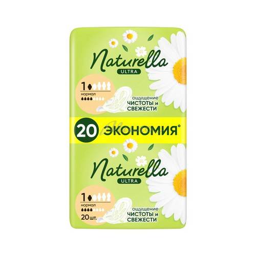 Прокладки гигиенические NATURELLA Ultra camomile normal duo ароматизированные с крылышками, 20 шт