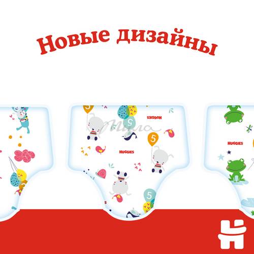 Подгузники для детей HUGGIES Classic Mega 5 (11-25 кг), 58 шт #5