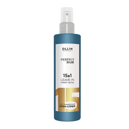 Крем-спрей для волос OLLIN Perfect Hair 15 в 1 несмываемый, 250 мл