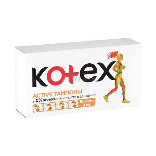 Тампоны женские гигиенические KOTEX Active Normal, 16 шт #2