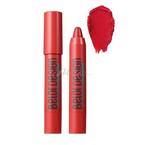 Помада-карандаш для губ BELOR DESIGN Satin Colors, тон 15, 2.3 г