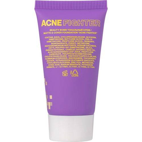 Крем тональный BEAUTY BOMB Acne Fighter Matte & Cover foundation, тон 02 #5