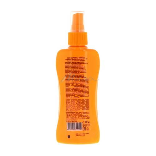 Спрей для защиты от солнца KRASSA Sun Expert, SPF 40+ , 180 мл #2