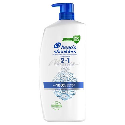 Шампунь и бальзам-ополаскиватель против перхоти HEAD & SHOULDERS 2в1 Основной уход 1000мл #2