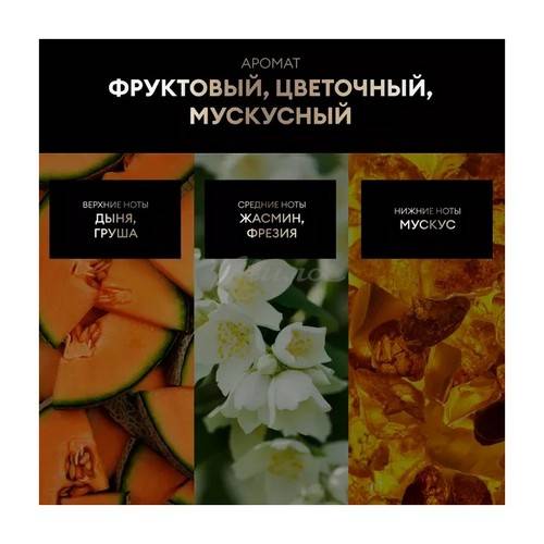 Кондиционер для волос ТРЕСЕММЕ Beauty-Full Volume для создания объема, 400 мл #5