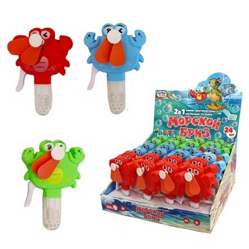 Игрушка Вентилятор Феникс TOYS с инерционным механизмом 3+ пластик, мыльный раствор
