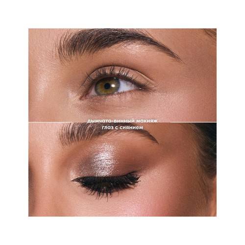 Палетка теней для век STELLARY Eyeshadow palette, тон 01, 4.4 г #4
