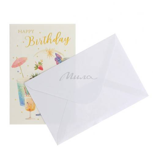 Открытка Happy Birthday, арт.  7012308123 #2