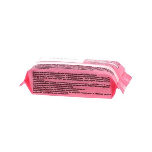 Салфетки влажные BLOOM COSMETICS для интимной гигиены, 8 шт., арт. 39 #4