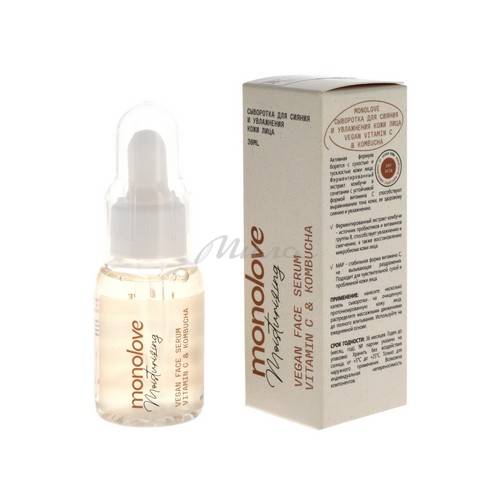 Сыворотка для лица MONOLOVE Vitamin C & Kombucha, 30 мл
