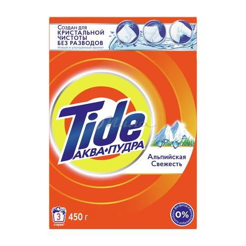 Порошок стиральный TIDE Альпийская свежесть автомат, 450 г