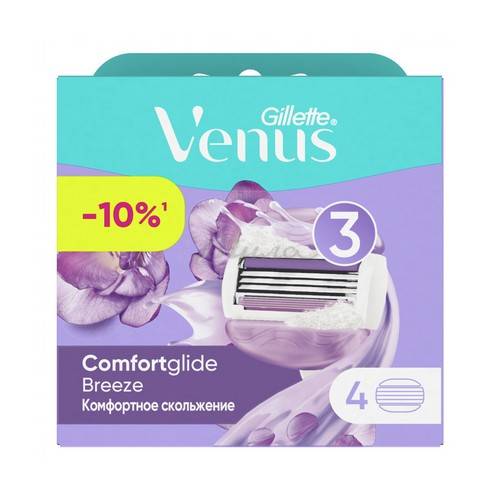 Кассета для станков GILLETTE Venus Breeze, 4 шт