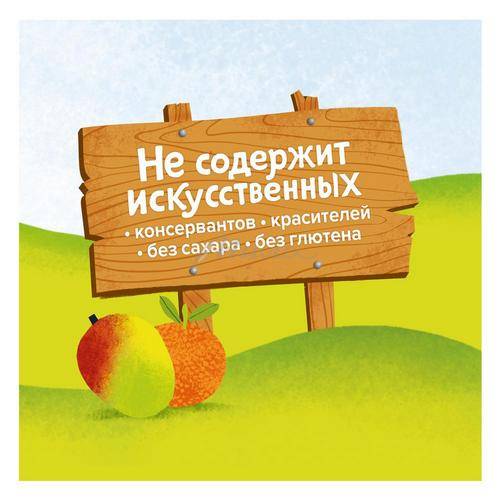 Паста зубная детская COLGATE 0-2 без фторида, 40 мл #9