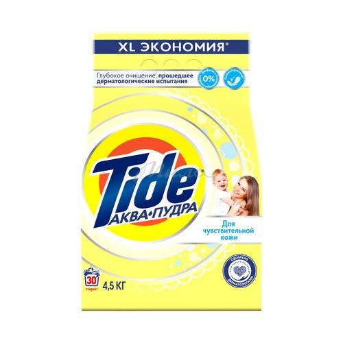Средство моющее синтетическое авт. порошк.TIDE  для чувствительной и детской кожи 4.5кг