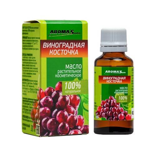 Масло растительное косметическое AROMA SAULES Виноградная косточка, 30 мл