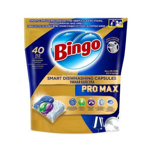 Капсулы для посудомоечных машин BINGO Promax, 40 шт