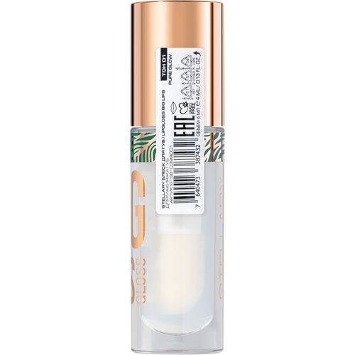 Блеск для губ STELLARY Big Lips, тон 01 #10