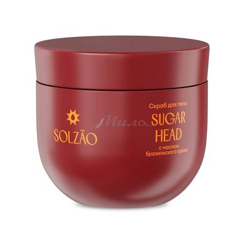 Скраб для тела SOLZAO Sugar Head с маслом бразильского ореха, 250 мл #2