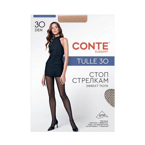Колготки женские CONTE Elegant Tulle, choc, размер 4, 30 den