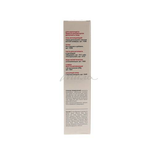 Крем против вросших волос ARAVIA Professional AHA-Cream, 100 мл #3