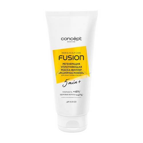 Маска-филлер для волос CONCEPT Fusion Plumping Power Регенерация Уплотняющая,200 мл