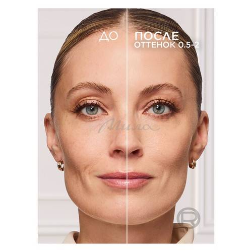 Сыворотка тональная для лица L`Oreal Paris Accord Parfait Nude гиалуроновая, тон 0.5-2 #5