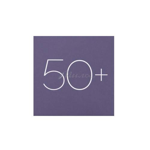 Мезофлюид для лица SELFIELAB Anti-Age 50+, 50 мл #4