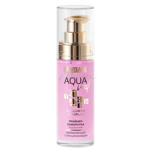 Праймер-сыворотка под макияж LUXVISAGE Aqua Veil Hyaluron Complex увлажняющая с ниацинамидом, 30 г