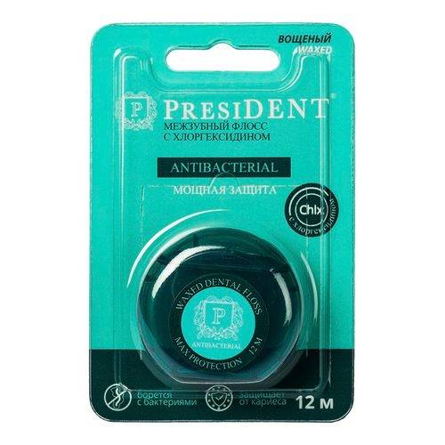 Нить зубная PRESIDENT Antibacterial, 12 м