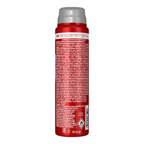 Антиперспирант спрей OLD SPICE Cold Spice, 150 мл #2