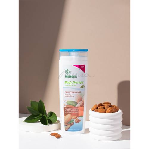 Гель для душа SYNERGETIC Body Therapy Масло миндаля, 380 мл #4