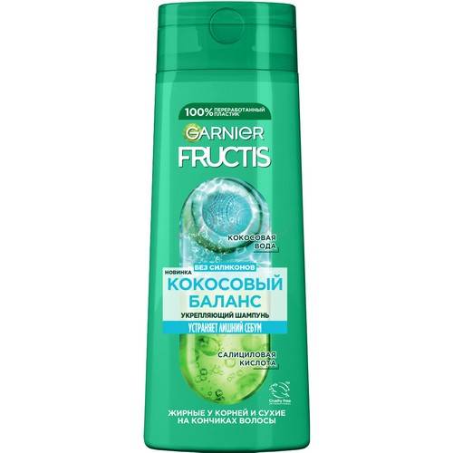 Шампунь для волос FRUCTIS Garnier Кокосовый баланс укрепляющий для волос жирных у корней и сухих на кончиках,