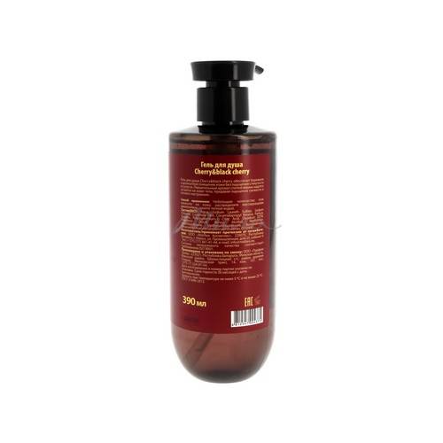 Гель для душа BLOOM COSMETICS Cherry&Black cherry, 390 мл #2