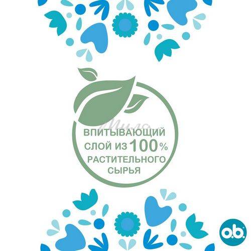 Тампоны женские O.B. ProComfort Super, 16 шт #6