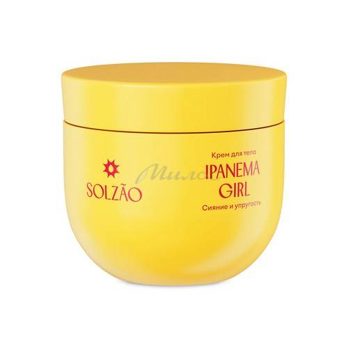 Крем для тела SOLZAO Ipanema Girl Упругость и сияние, 250 мл #2