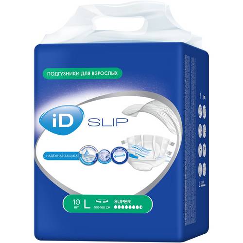 Подгузники для взрослых ID Slip медицинские, размер L, 10 шт #2