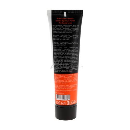 Бальзам-сливки после бритья PULSE Parfume Line, 100 мл #2
