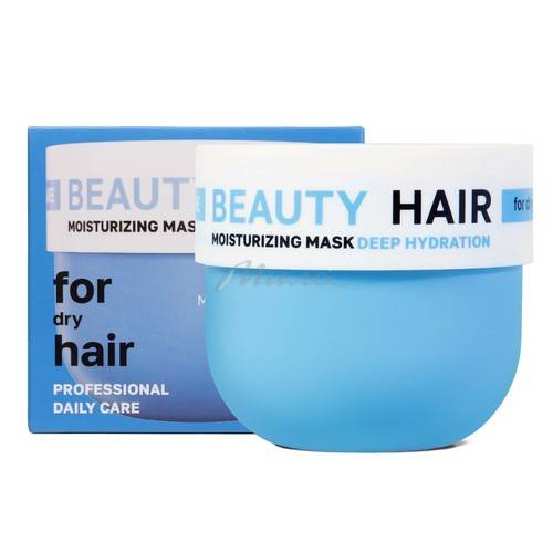 Маска NSC Beauty Hair с Гиалуроновой кислотой для глубокого увлажнения сухих волос, 300 мл #2
