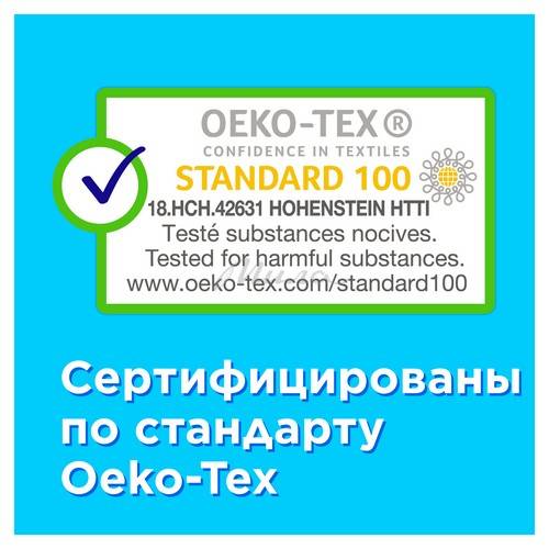 Тампоны женские гигиенические TAMPAX Compak Pearl  Super Plus Duo с аппликатором, 16 шт #2
