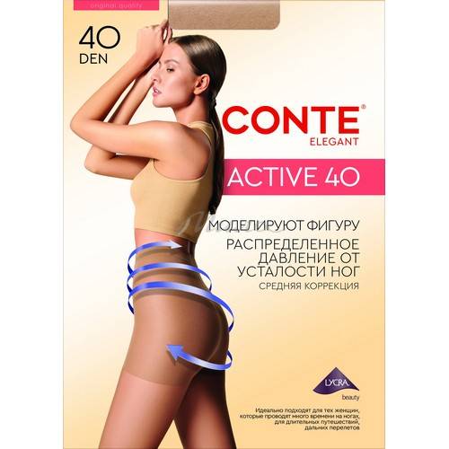 Колготки CONTE Active , черный, размер 3, 40 ден