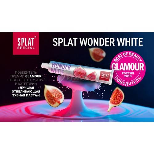 Паста зубная SPLAT WonderWhite Special, 75 мл #5
