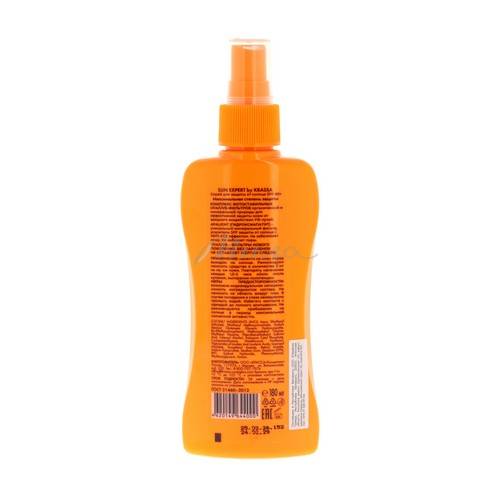 Спрей для защиты от солнца KRASSA Sun Expert, SPF 60+ , 180 мл #2